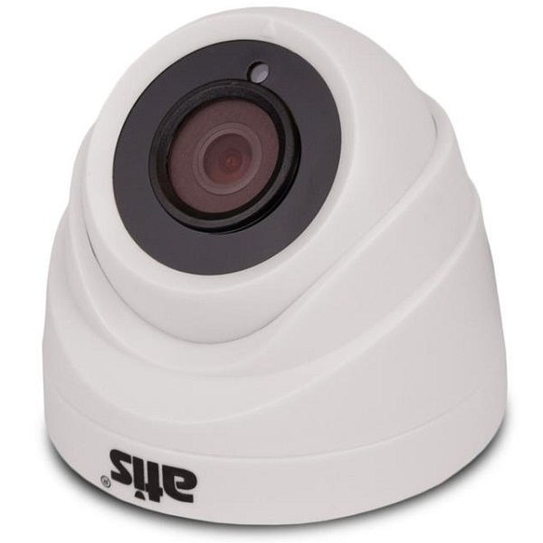 2 Мп MHD відеокамера Atis AMD-2MIR-20W Lite (2.8 мм)