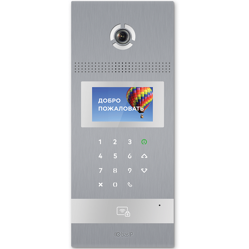 Виклична IP-відеопанель BAS-IP AA-12FB silver багатоабонентська