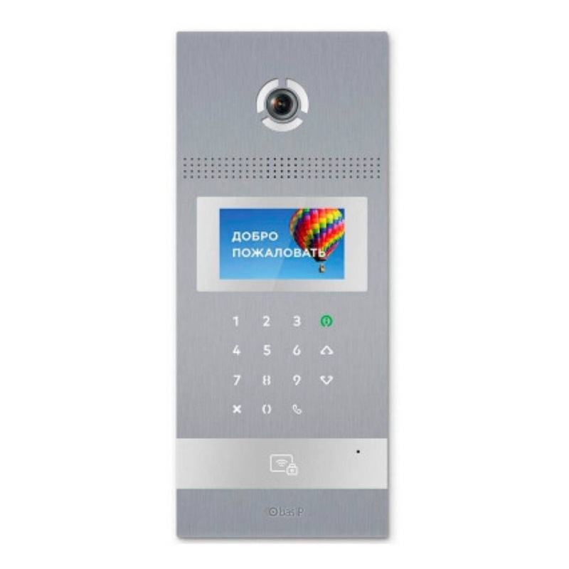 Виклична IP-відеопанель BAS-IP AA-12НFBA silver багатоабонентська