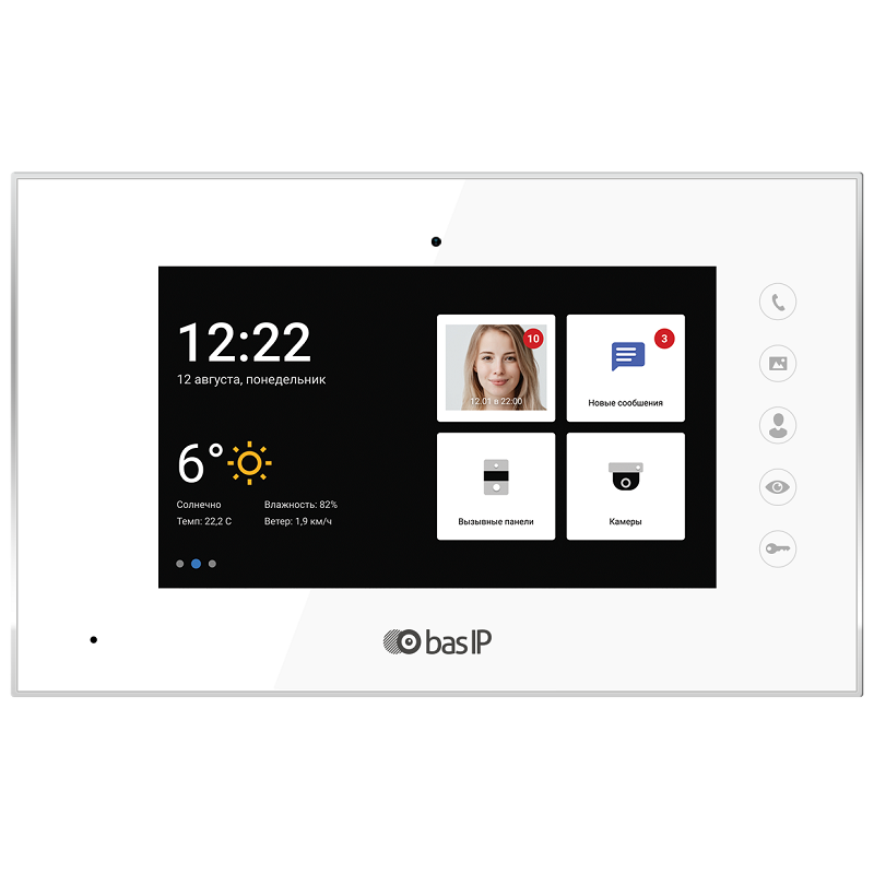 IP-відеодомофон BAS-IP AQ-07LL white