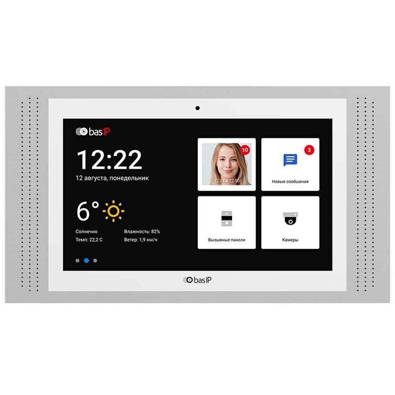 IP-відеодомофон BAS-IP AT-10 white з Android