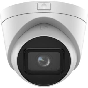 4 Мп IP відеокамера Hikvision DS-2CD1H43G2-IZ (2.8-12 мм) EXIR 2.0