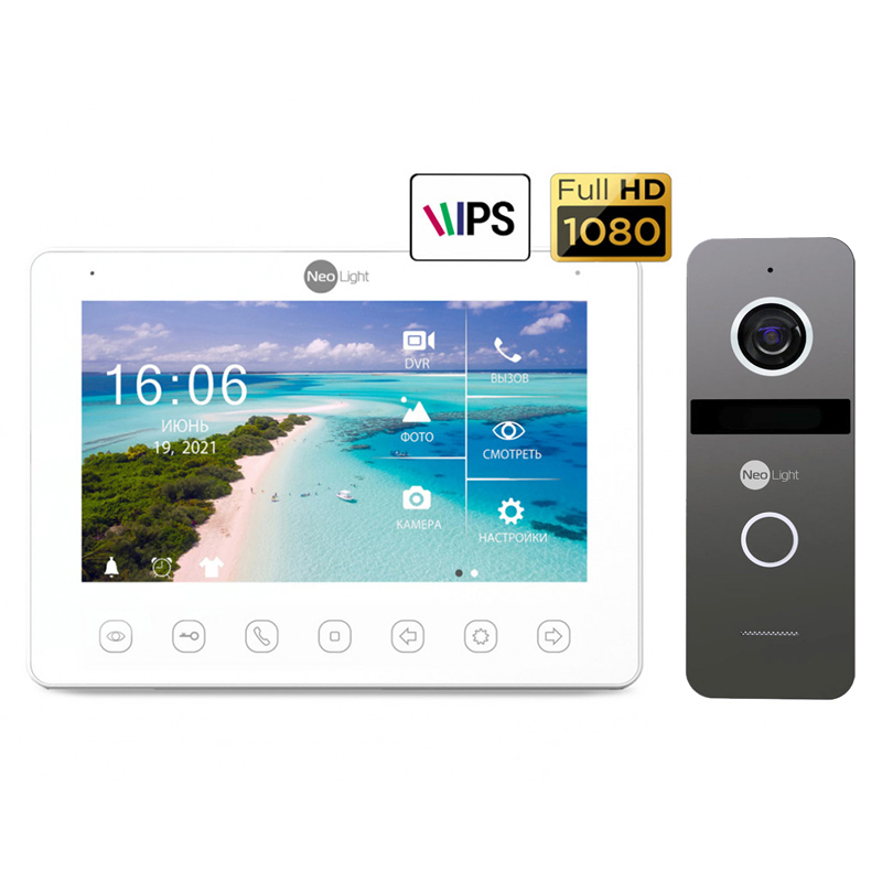 Комплект відеодомофона NeoKIT HD+ Graphite