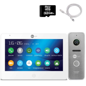 Комплект відеодомофона NeoLight HD-KIT W premium