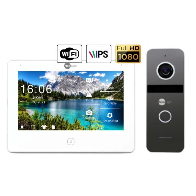 Комплект відеодомофона NeoLight NeoKIT HD Pro WF Graphite