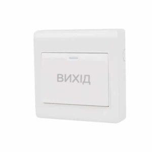Кнопка виходу Atis Exit-6D