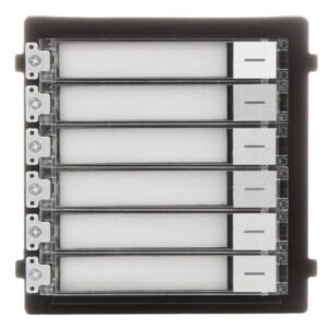 Розширювальний модуль на 6 абонентів Hikvision DS-KD-KK/S