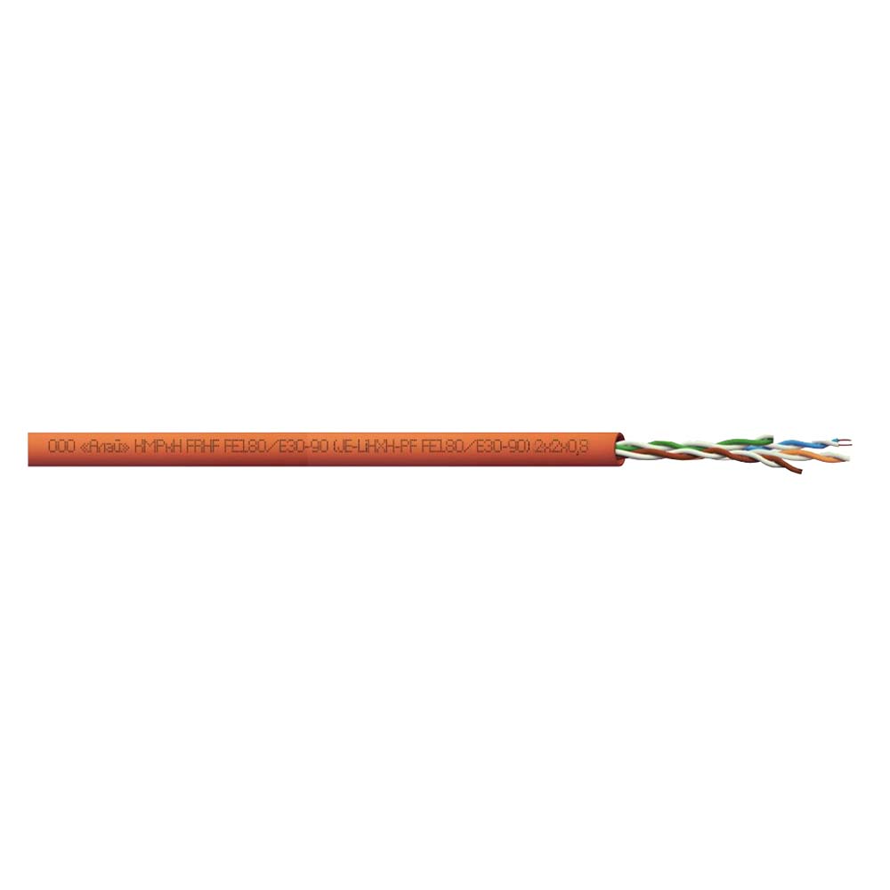 Кабель-пробка FRHF FE180 / E30-90 (J-HX (St) H-PF FE180 / E30-90) 2х2х0,8 (EC 90) Алай 5491