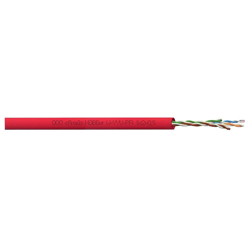 Кабель COVVN (J-YYU-PF) 1x2x0.5 мм Алай 5535