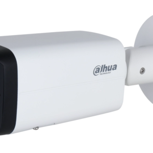 IP-відеокамера вулична Dahua DH-IPC-HFW2241T-ZS (2.7-13.5 мм)