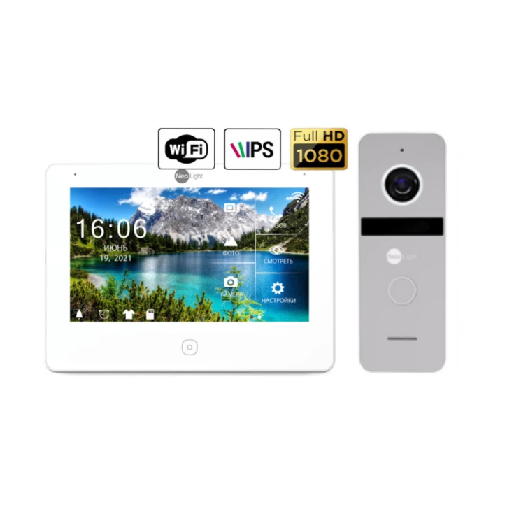 Комплект відеодомофона Neolight NeoKIT HD Pro WiFi Silver