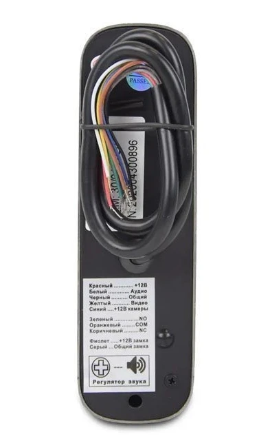 Комплект відеодомофону BCOM BD-480M Kit Black (240554) - Зображення 8