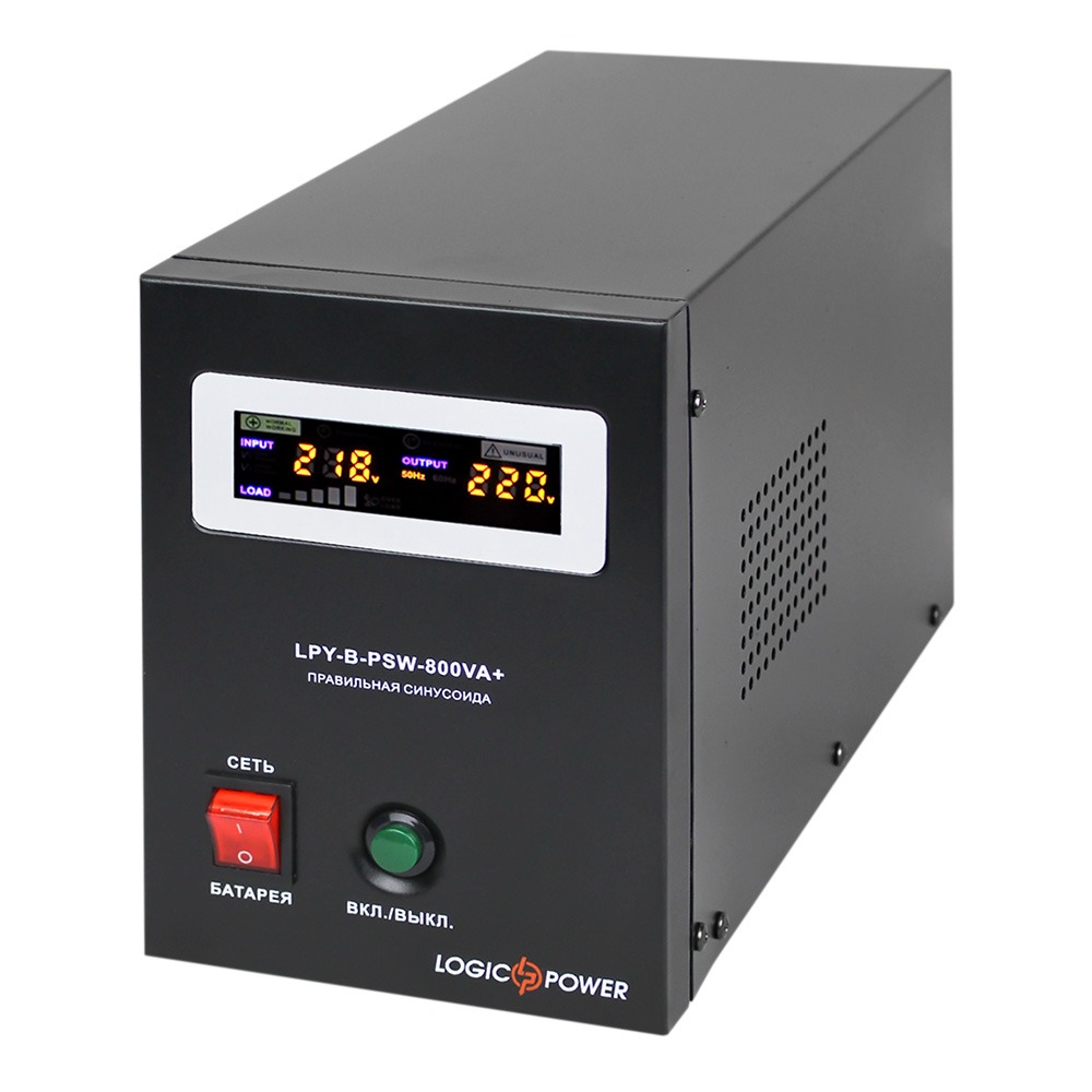 ДБЖ з правильною синусоїдою 12V LogicPower LPY-B-PSW-800VA+(560Вт) 5A/15A