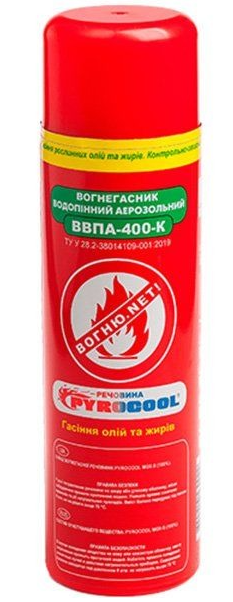 Вогнегасник аерозольний водопінний Пожтехніка ВВПА-400-К кухонний