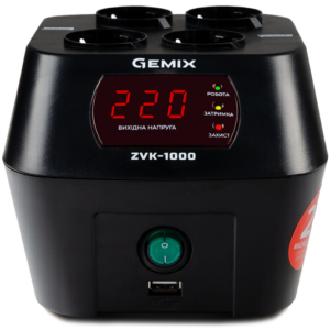 Стабілізатор напруги Gemix ZVK-1000