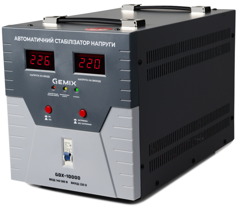 Стабілізатор напруги Gemix GDX-10000
