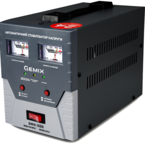 Стабілізатор напруги Gemix GMX-500