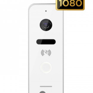 Виклична панель Neolight Optima ID FHD White