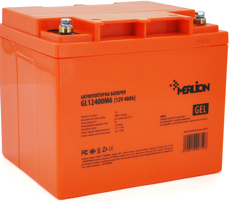 Акумуляторна батарея Merlion GEL 12V 40Ah Orange (GL12400M6)