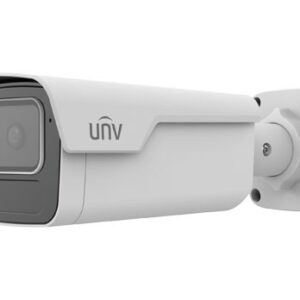 IP-відеокамера циліндрична Uniview IPC245SEN-DAF4-IU White