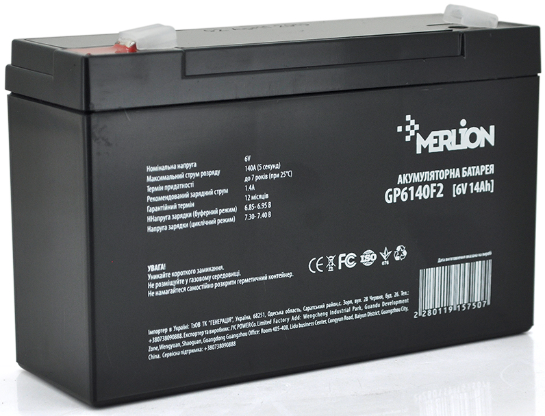 Акумуляторна батарея Merlion AGM 6V 14Ah Black (GP614F2)