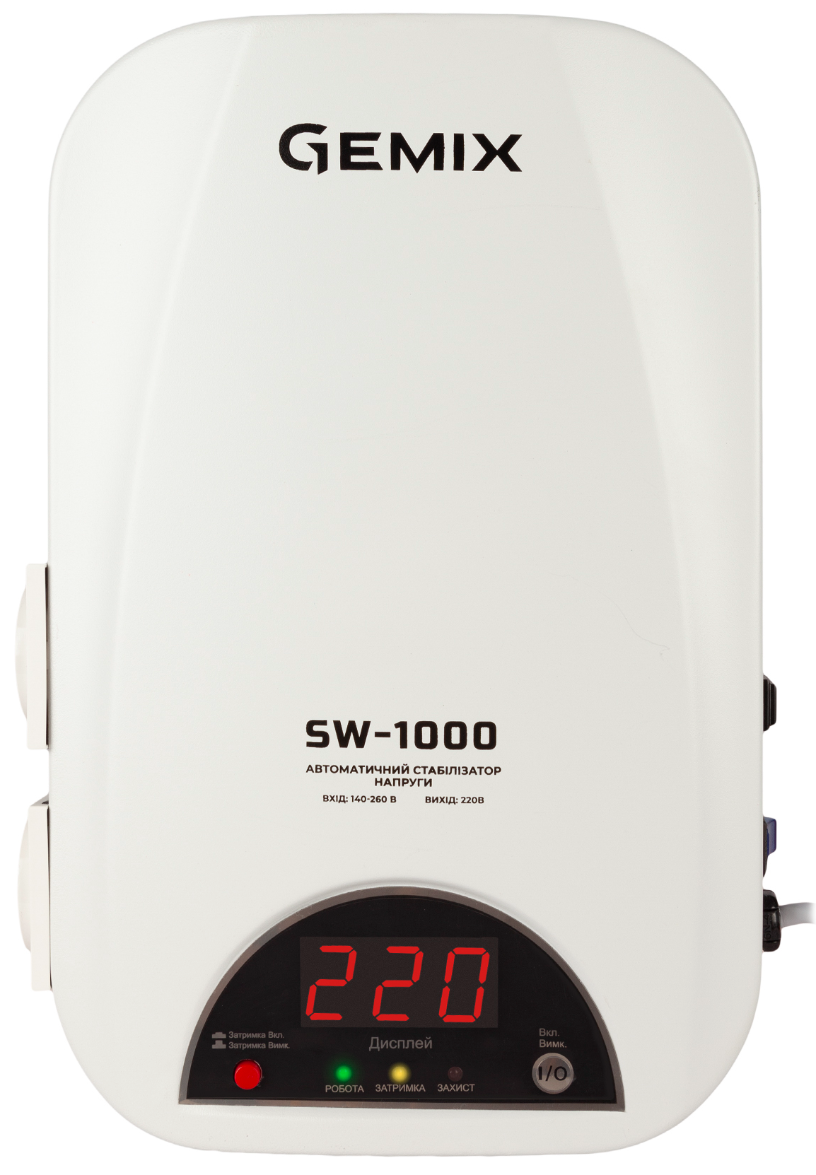 Стабілізатор напруги Gemix SW-1000