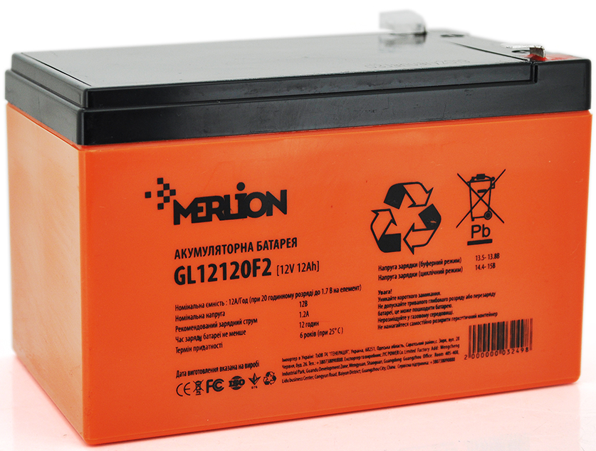 Акумуляторна батарея Merlion GEL 12V 12Ah Orange (GL12120F2)