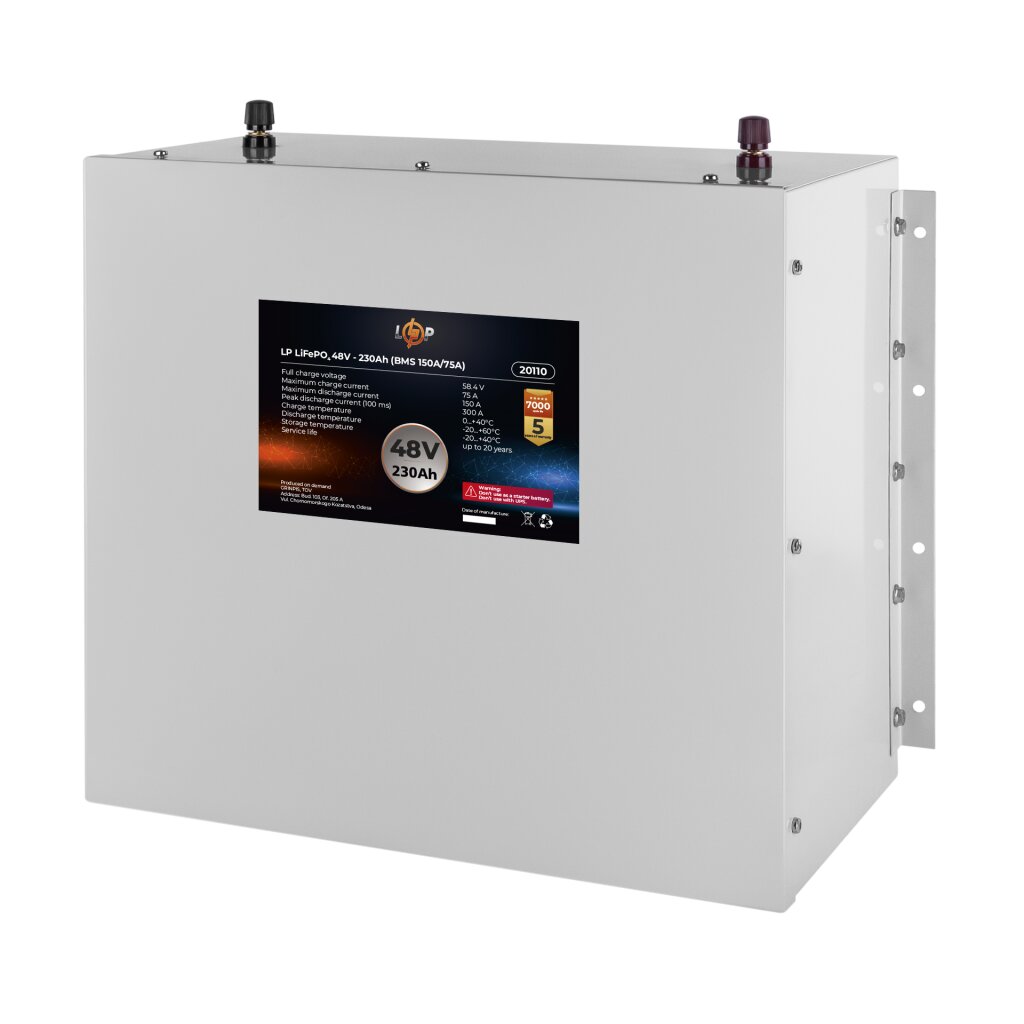 Акумулятор LogicPower LiFePO4 48V (51,2V) - 230 Ah (11776Wh) (BMS 150A/75A) метал (20110)