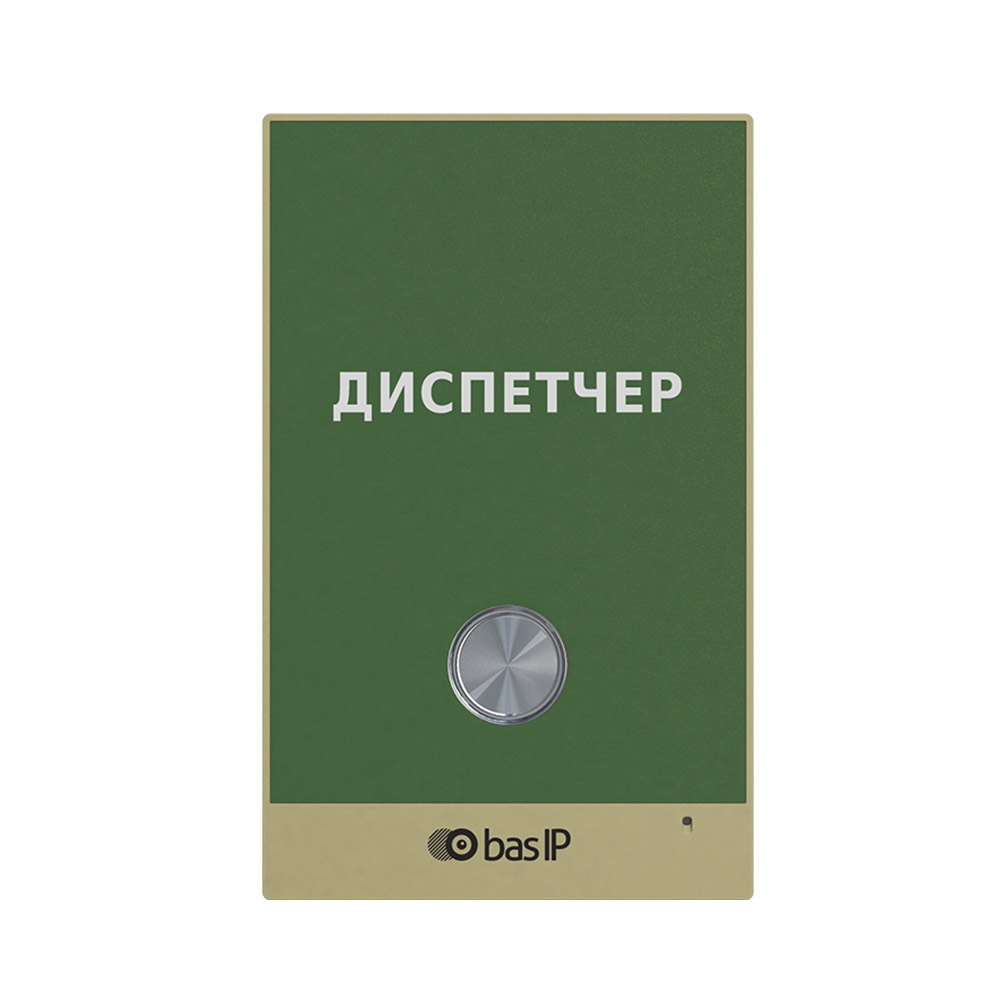 Панель виклику диспетчера Bas-IP AV-02IC Green