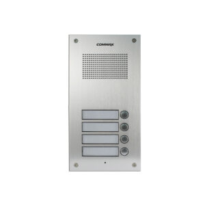 Багатоабонентська виклична аудіопанель Commax DR-4UM Silver