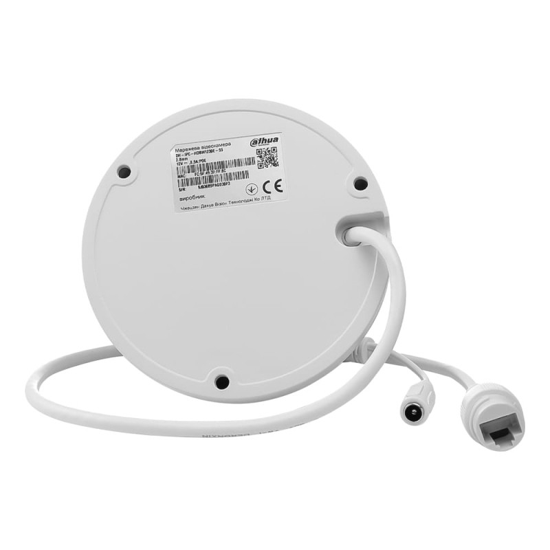 IP-відеокамера купольна Dahua IPC-HDBW1230E-S5 (2.8) - Зображення 5