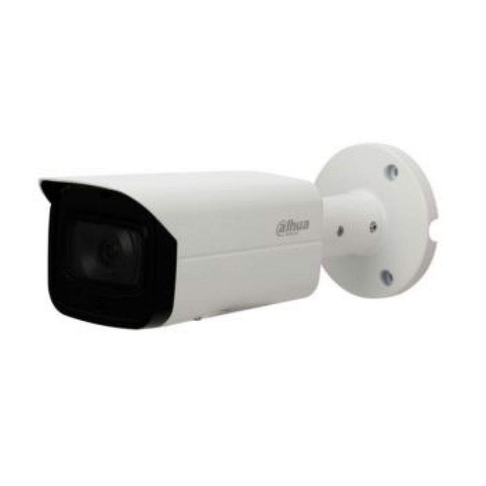 Вулична камера Dahua DH-IPC-HFW4431TP-S-S4 (3.6) White