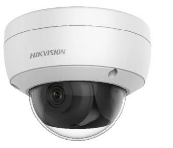 IP-відеокамера купольна Hikvision DS-2CD2126G1-IS (2.8) White