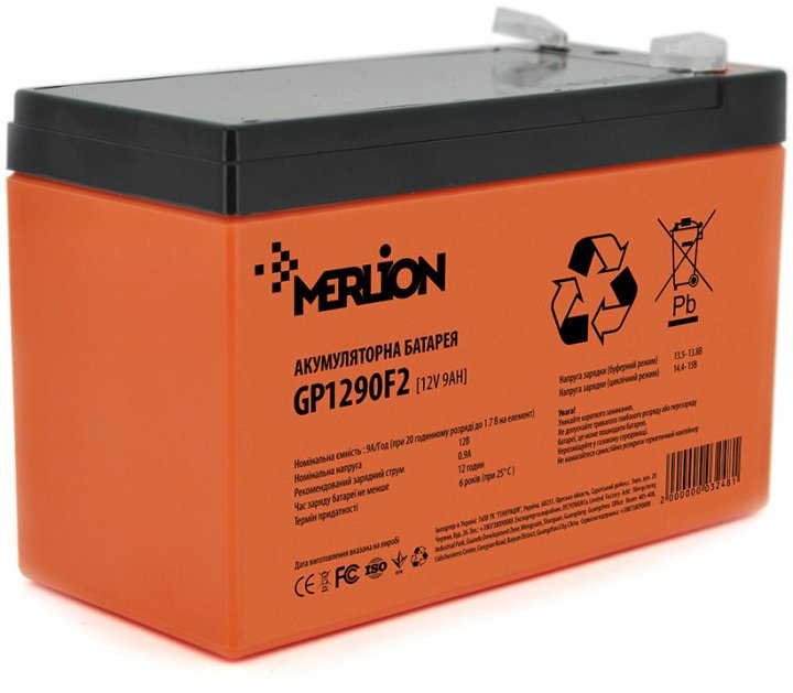 Акумуляторна батарея Merlion AGM GP1290F2 PREMIUM 12 V 9 Ah Merlion 16480