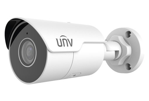 IP-відеокамера вулична Uniview IPC2125LE-ADF28KM-G White