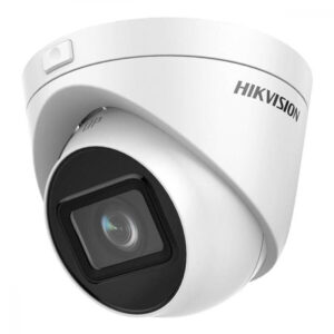 Купольна відеокамера Hikvision DS-2CD1H43G0-IZ(C) (2.8-12) 4 MP ІЧ варіофокальна Turret White