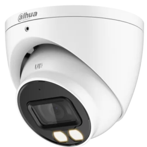 Купольна HDCVI камера Dahua DH-HAC-HDW1200TP-IL-A (2.8)