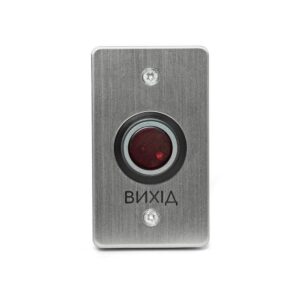 Кнопка виходу безконтактна ARNY Touchless 50 Arny 13386-1