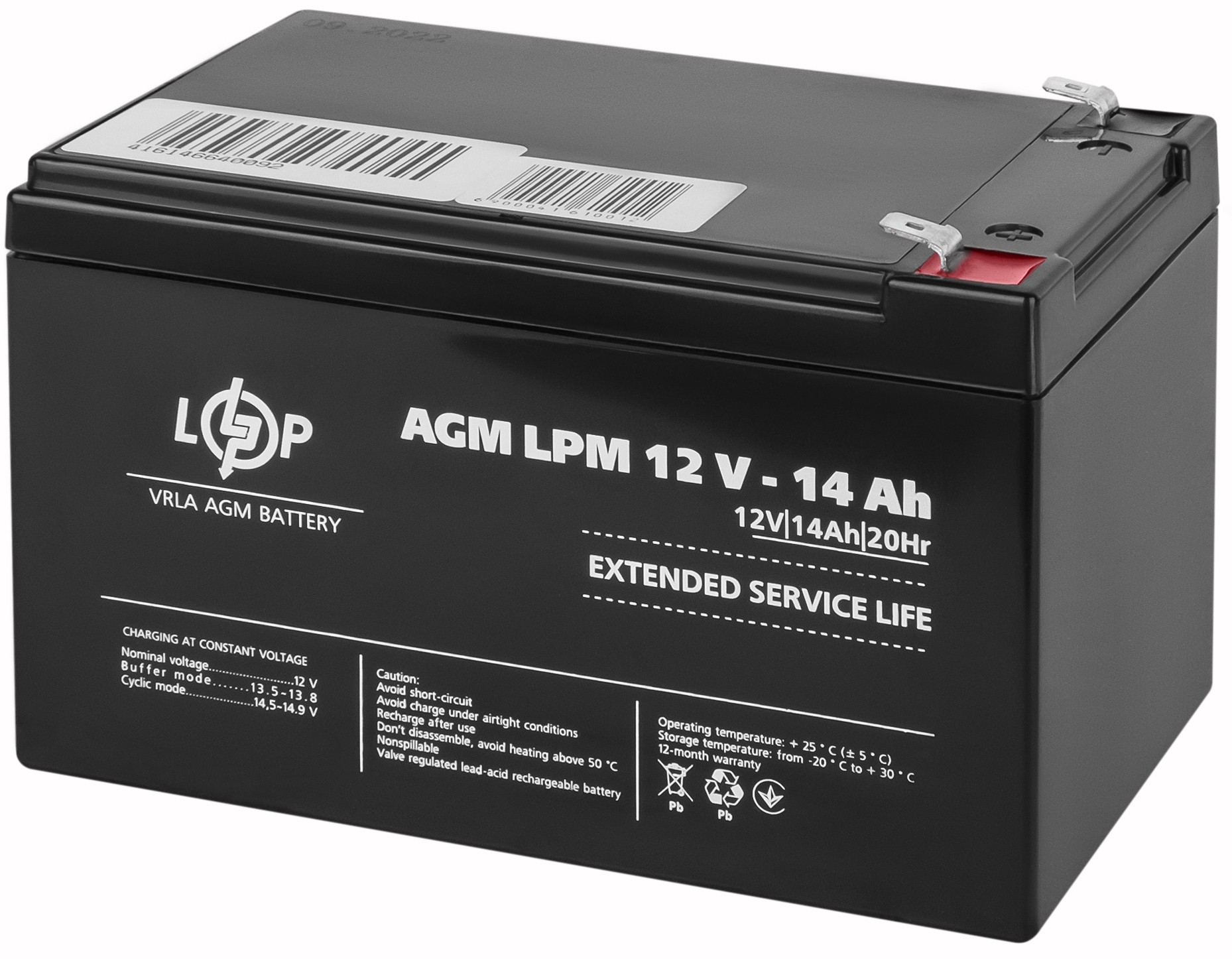 Акумулятор Logic Power AGM LPM 12V - 14 Ah (4161) - Зображення 4