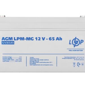 Акумулятор мультигелевий LogicPower LPM-MG 12V - 65 Ah LogicPower 2856