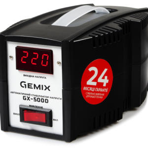 Стабілізатор напруги Gemix GX-500D