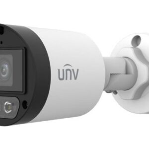 Відеокамера MHD вулична Uniview UAC-B125-AF28-W White