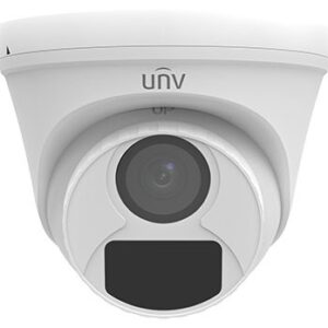 Відеокамера MHD вулична Uniview UAC-T112-F28 White