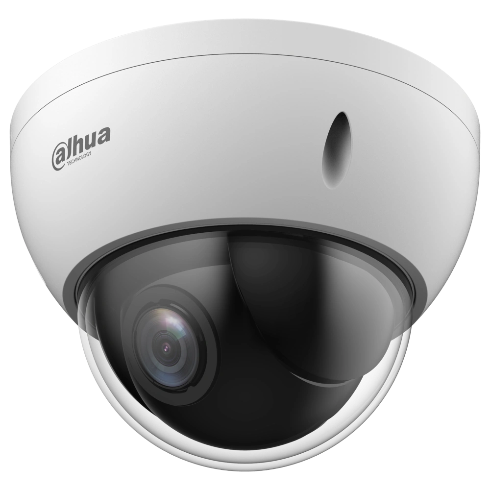 IP-відеокамера вулична Dahua DH-SD22204DB-GNY White