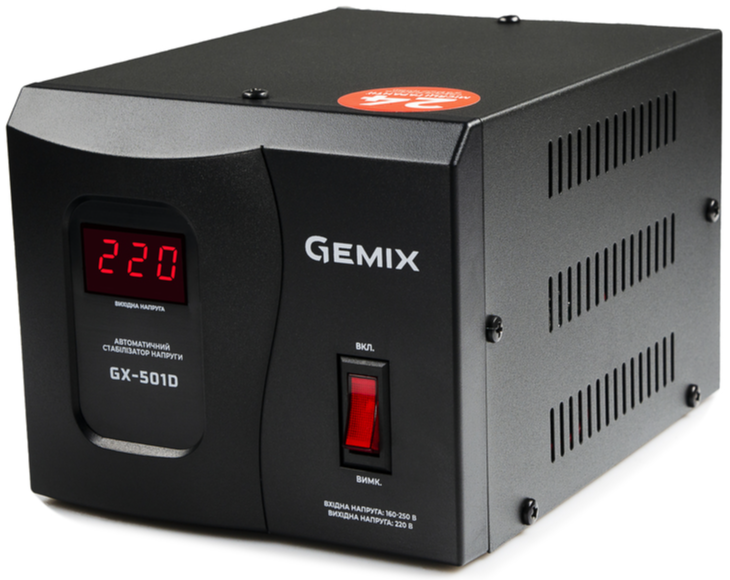 Стабілізатор напруги Gemix GX-501D