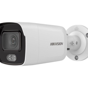 IP-відеокамера вулична Hikvision DS-2CD2087G2-LU (2.8) White