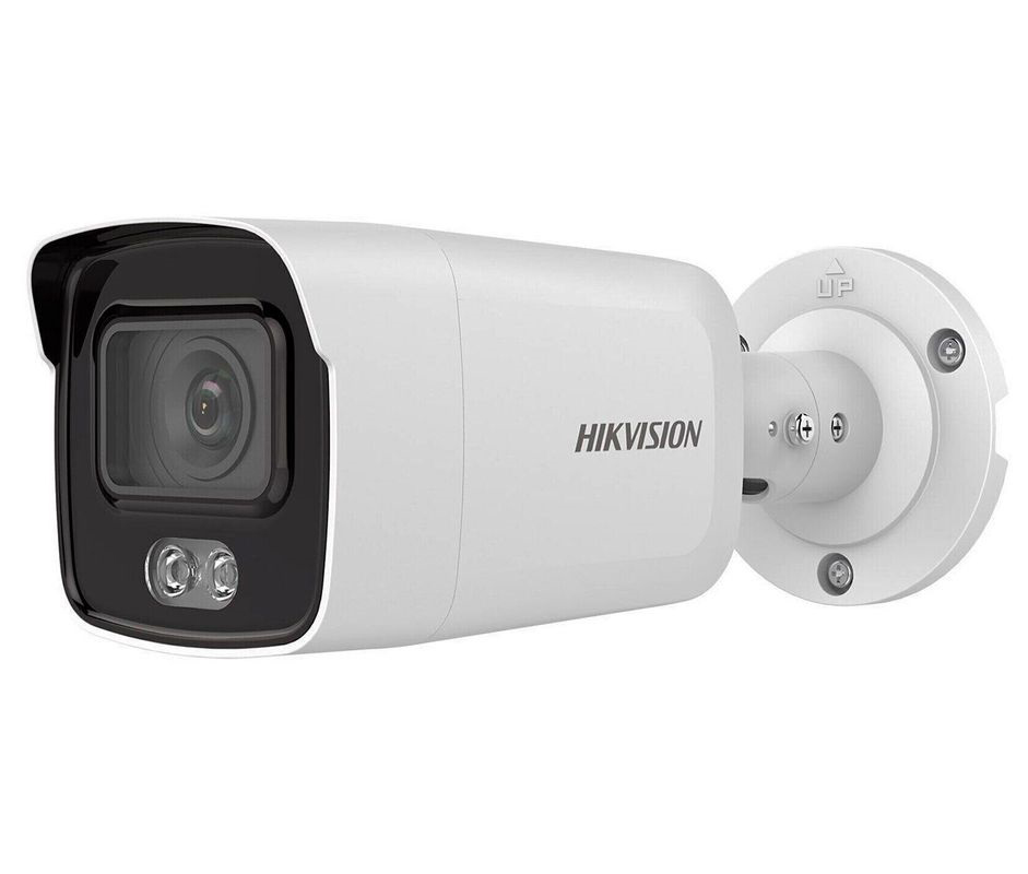 IP-відеокамера вулична Hikvision DS-2CD2087G2-LU (2.8) White