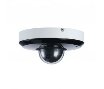 IP-відеокамера Speed Dome Dahua DH-SD1A203T-GN (2.7-8.1) White