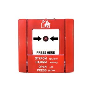Ручний датчик Артон SPR-1L Артон 1510