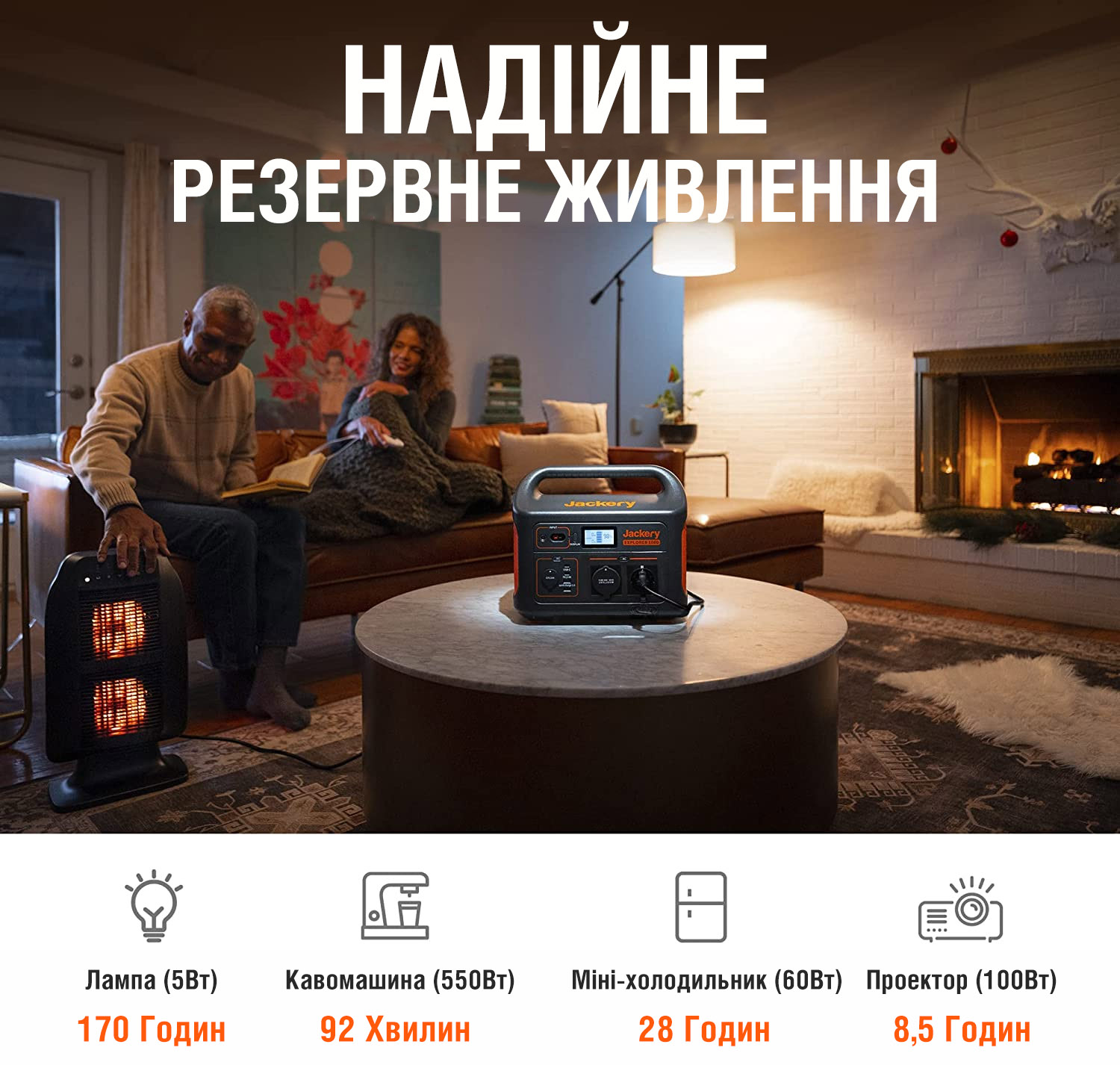 Портативна електростанція Jackery Explorer 1000 Pro Jackery 16218 - Зображення 2